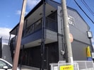 ライトクルーの外観