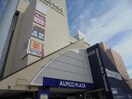DELiCiA（ﾃﾞﾘｼｱ） 松本駅前店(スーパー)まで567m ブレインマンション・K5