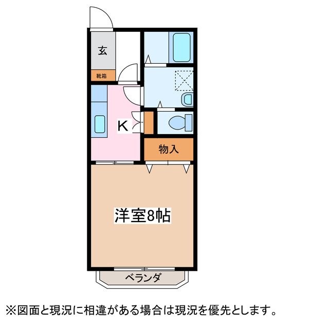 間取り図 レジデンスYAMASHICHI D