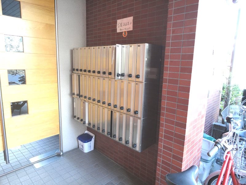  ロワール中央ビル