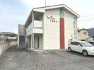 サープラスあがたの外観