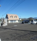  Villa Koshin