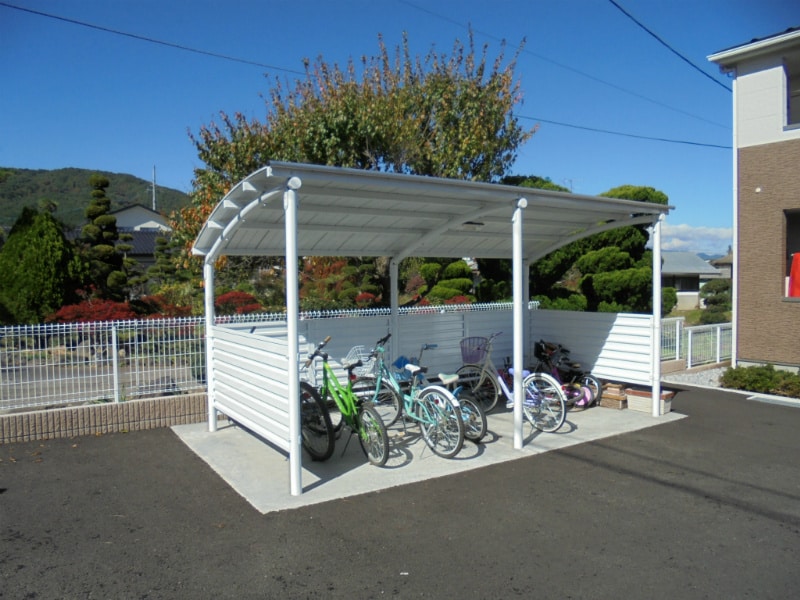  Villa Koshin