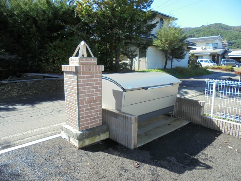  Villa Koshin