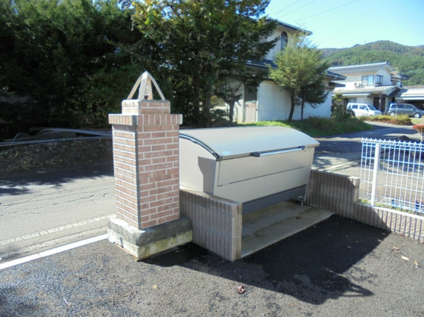  Villa Koshin