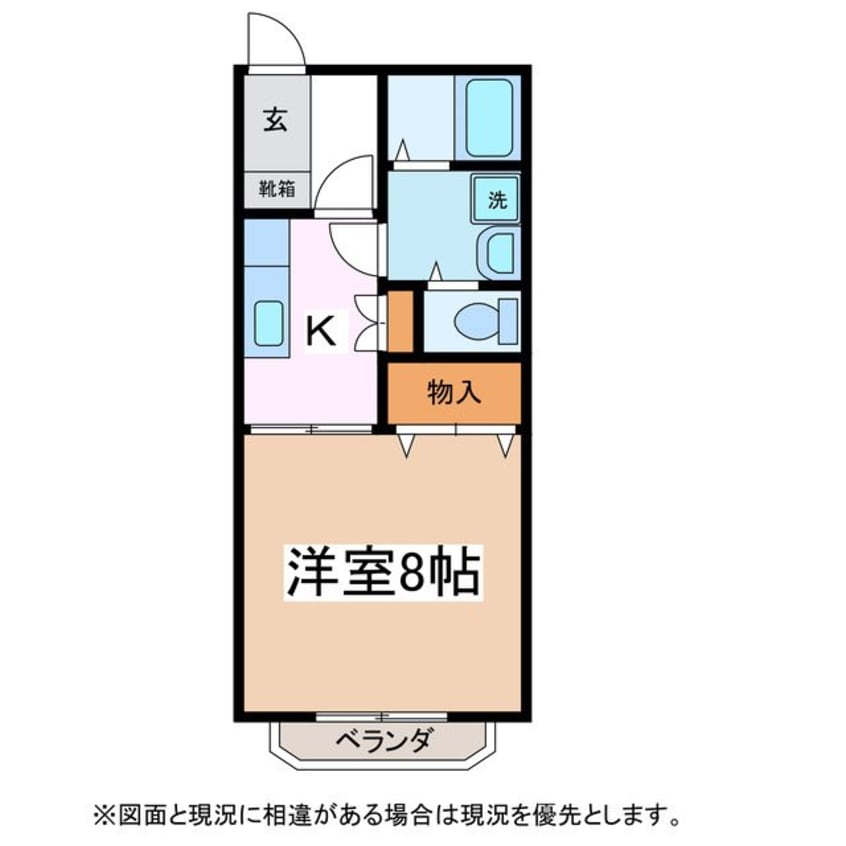 間取図 レジデンスYAMASHICHI Ａ