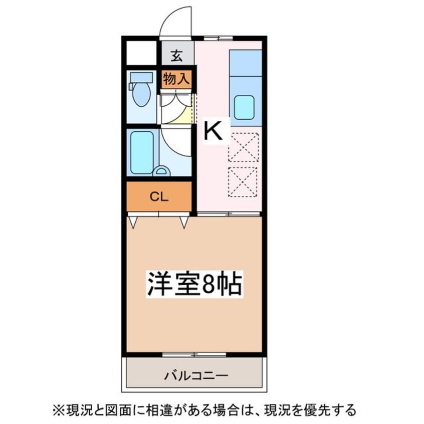 間取図 柴田マンション