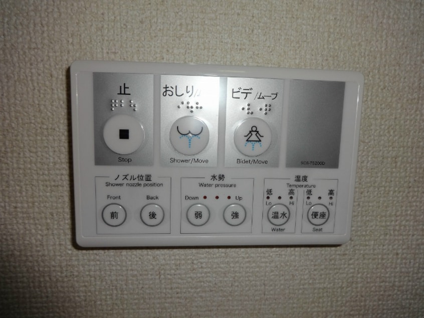  柴田マンション