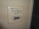  深志宮澤アパート