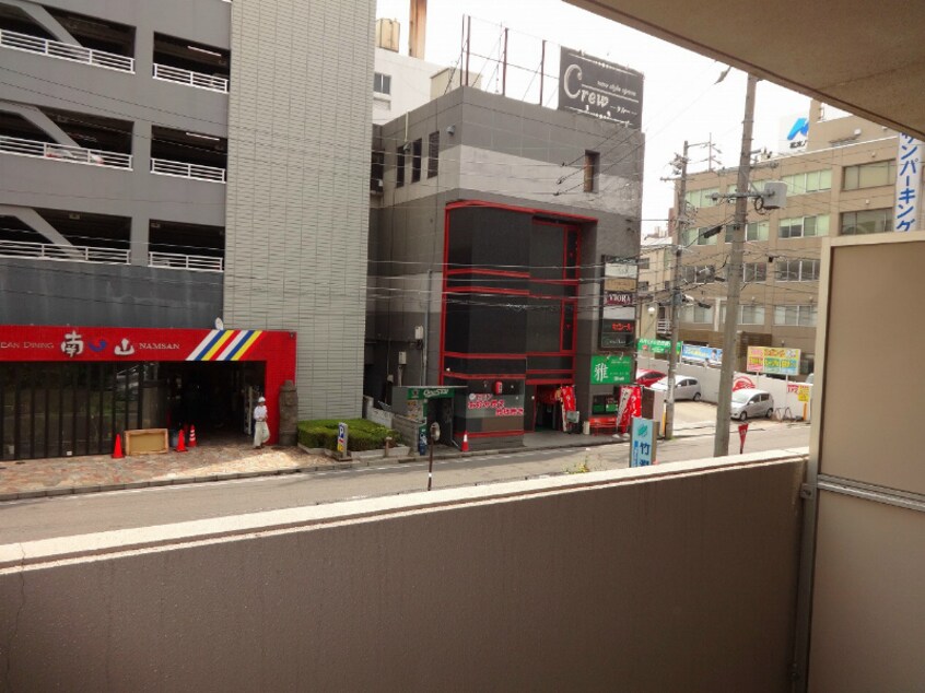  ロンサール竹淵