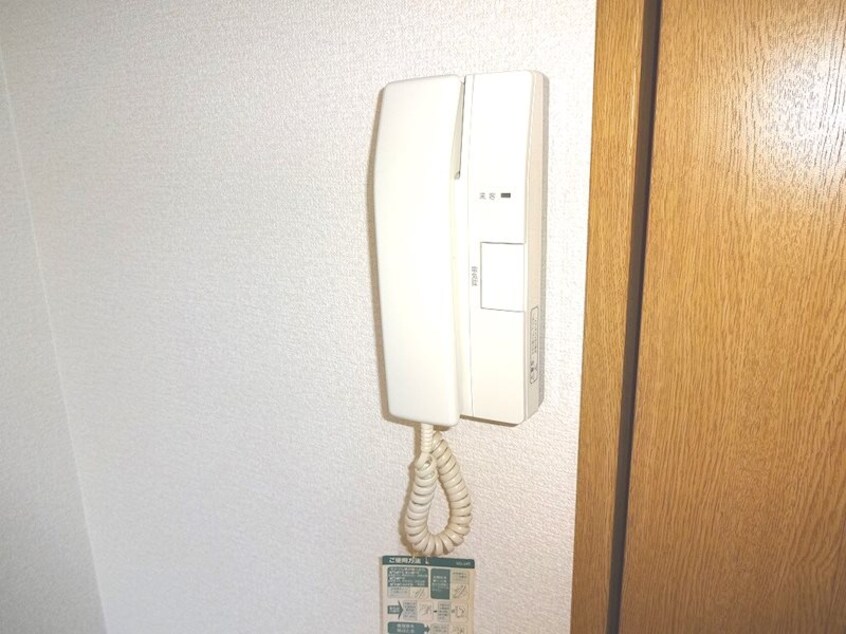  ロンサール竹淵