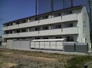 BLESTON　ARUGAの外観