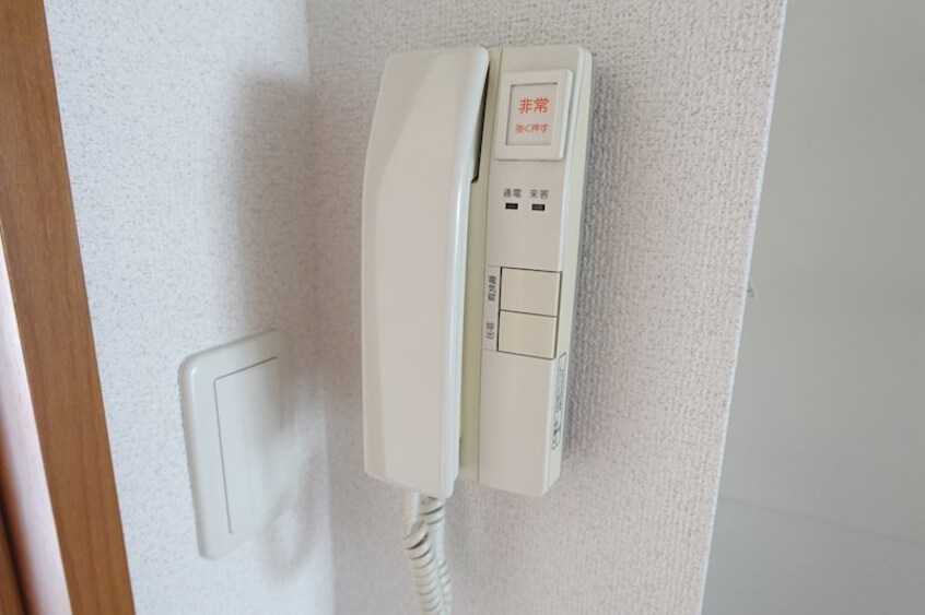  センターイン伊勢町ビル