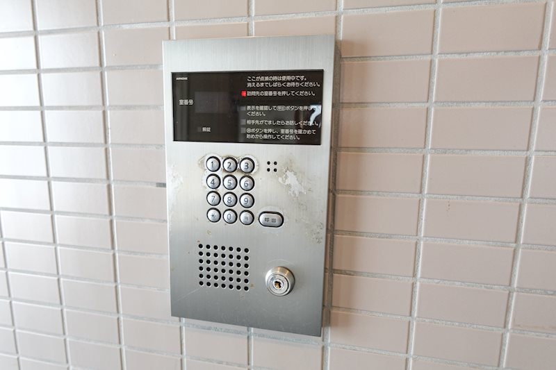  センターイン伊勢町ビル
