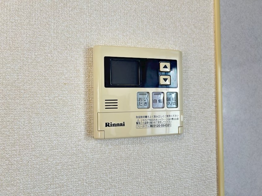  ソリッドリバーサイド松本