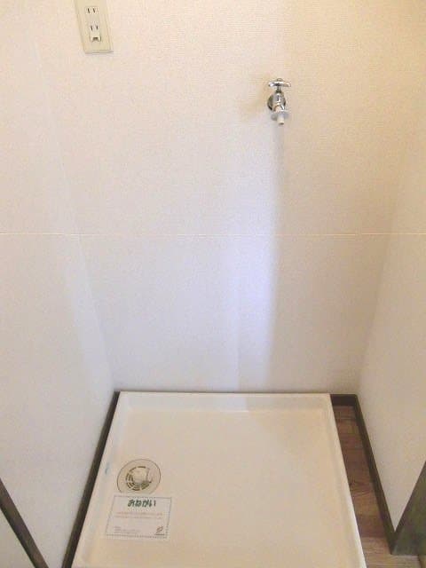  エルディム花水木東棟