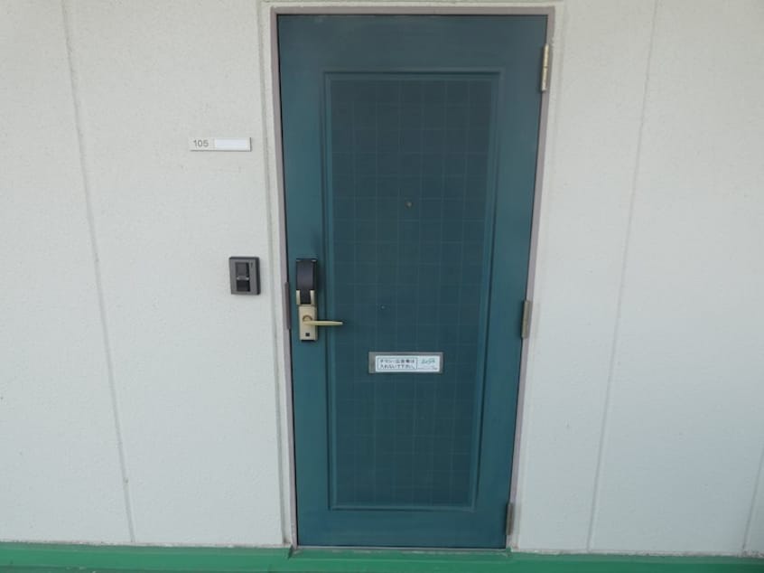  エアポートマンション千石Ａ