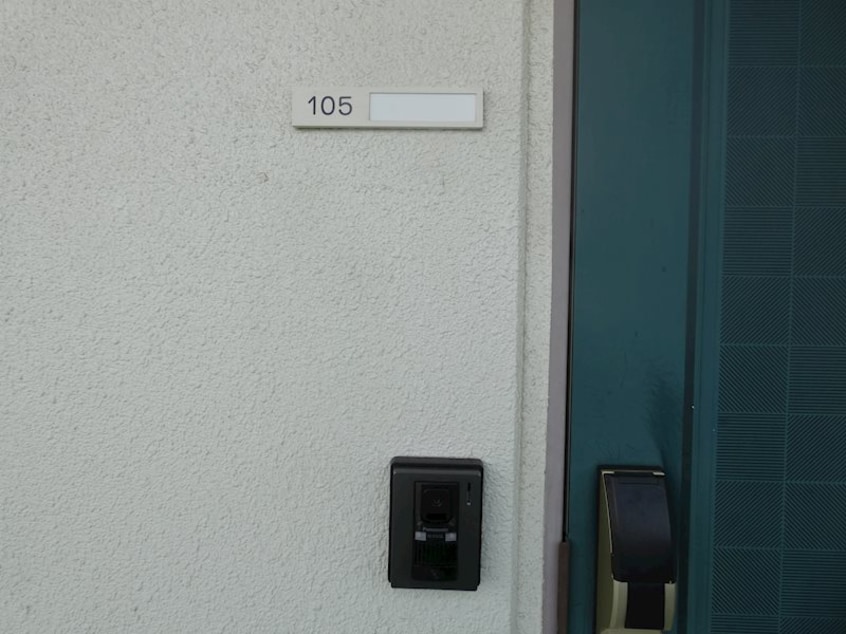  エアポートマンション千石Ａ