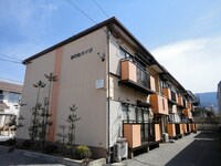 あかねハイツ