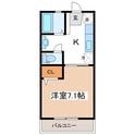 エルレスメールの間取図