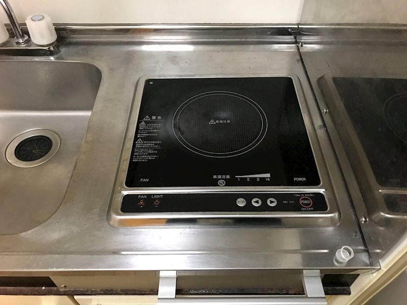  PineKingレジデンス