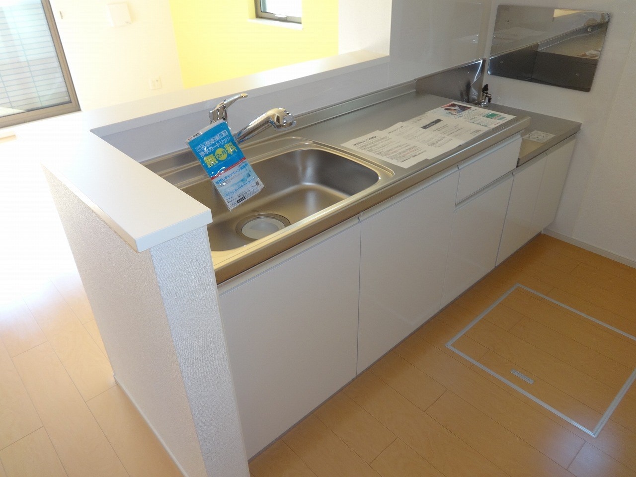  カーサアルモニー