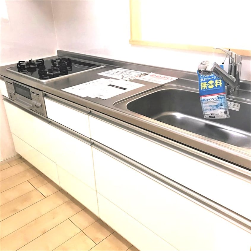  アビタシオン　グラース