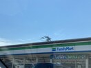 Family Mart（ﾌｧﾐﾘｰﾏｰﾄ） 松本並柳店(コンビニ)まで556m 出川3丁目住宅