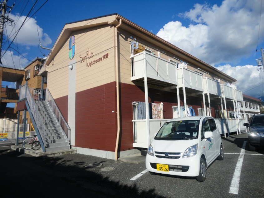  SurplusOneLightHouse牧野