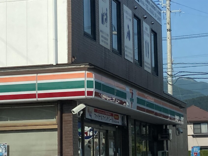 ｾﾌﾞﾝｲﾚﾌﾞﾝ 松本西筑摩店(コンビニ)まで219m リバーサイドパレスＡ棟