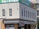 ｾﾌﾞﾝｲﾚﾌﾞﾝ 松本女鳥羽橋店(コンビニ)まで647m ネオハウスKD