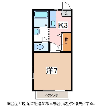 間取り図 ディアスイルシオン