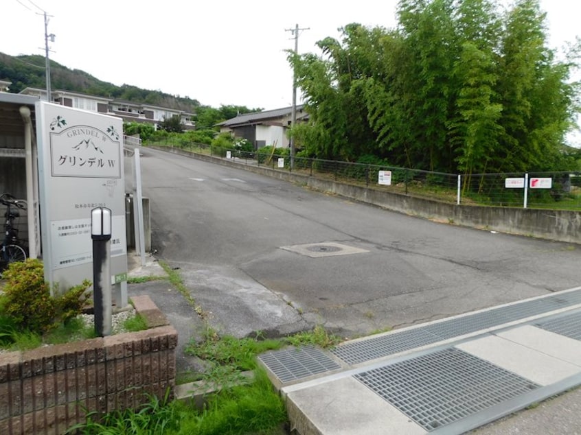  グリンデルW　A