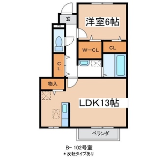 間取図 モダンコート・アイＢ棟