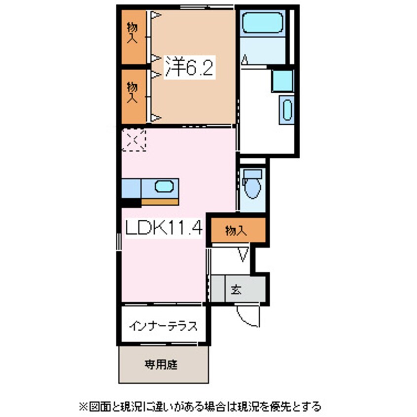 間取図 TERRACE HOUSE NGY AAA