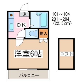 間取図 マンション・ロイ・デュ・モン