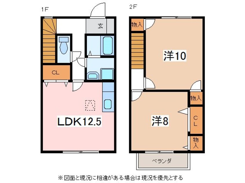 間取図 ブランシェ美くしA