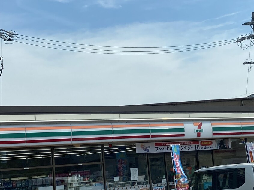 ｾﾌﾞﾝｲﾚﾌﾞﾝ 松本中条橋店(コンビニ)まで724m フレグランス・MINE　D