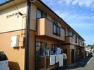 サンライフ西村の外観