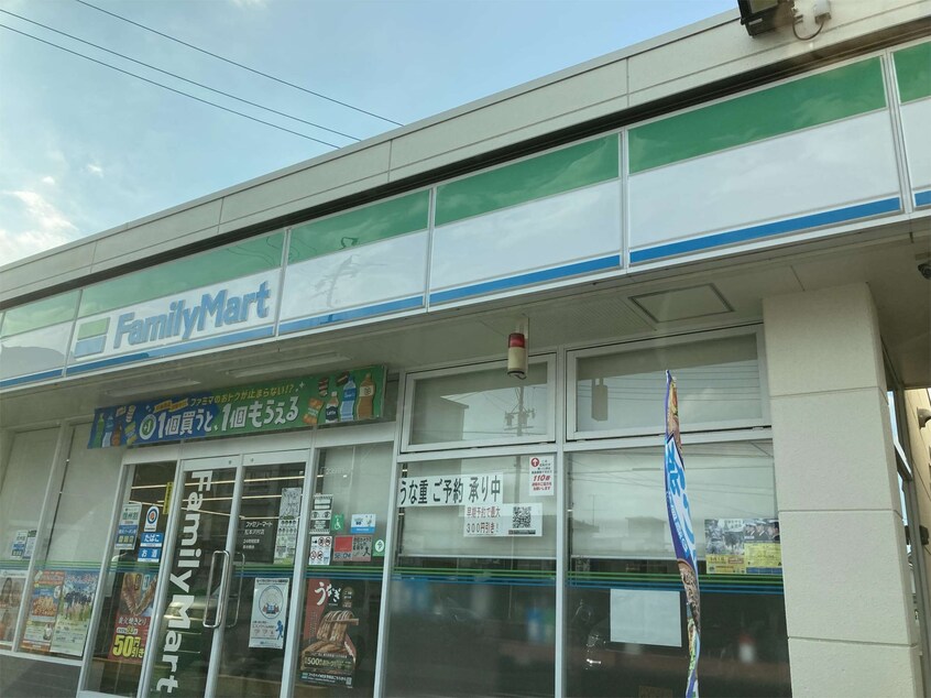 ﾌｧﾐﾘｰﾏｰﾄ 松本桐店(コンビニ)まで457m フレスクーラ