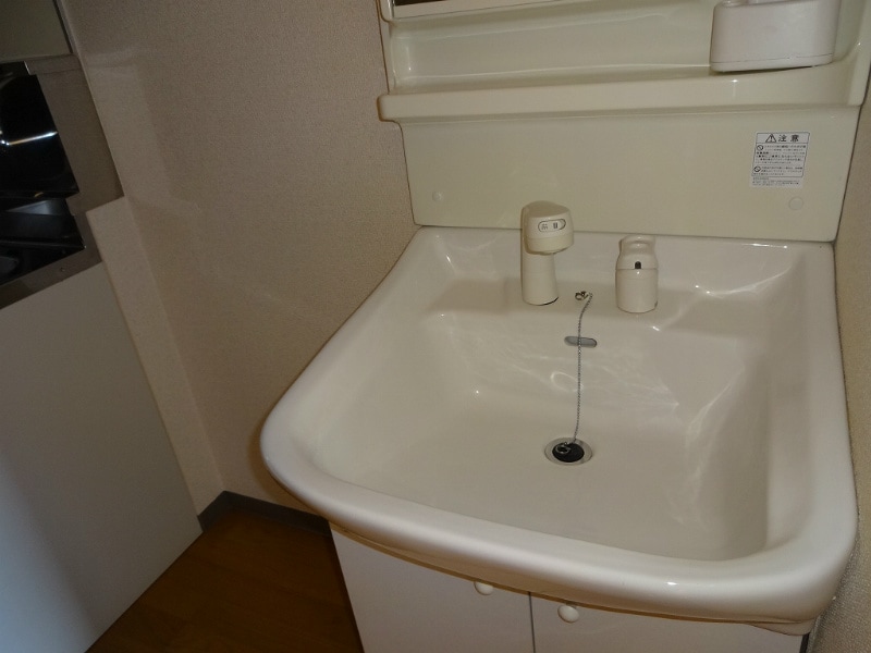  サンパークひまわり