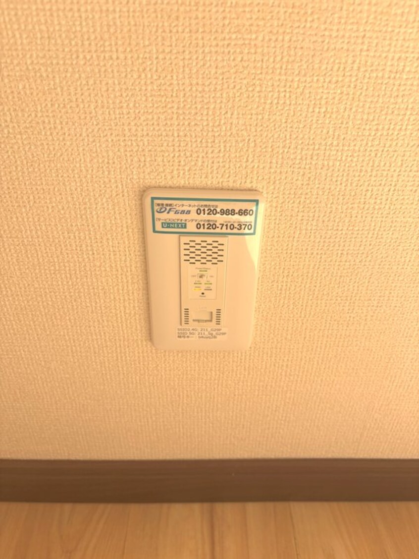  フレグランス上杉Ｂ