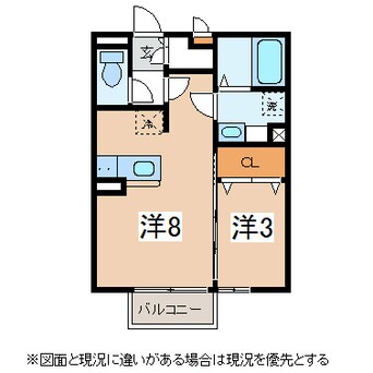 間取図 Alice　Garden　NAKAJIMA　A