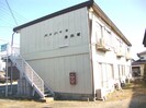 パナハイツ井川城の外観