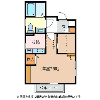 間取図 Casa Fiore A