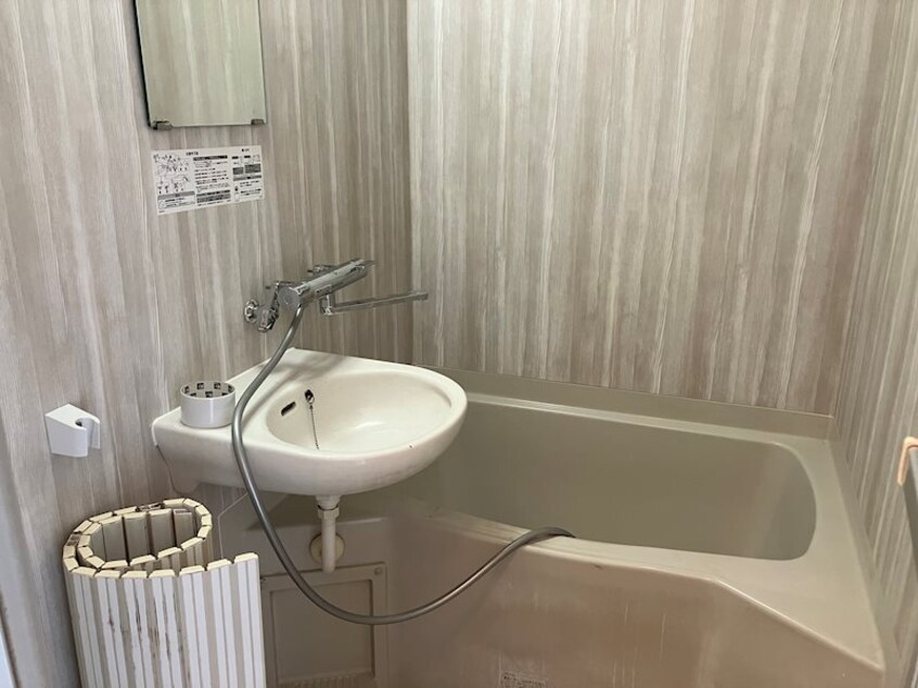  フレグランスランドＤ