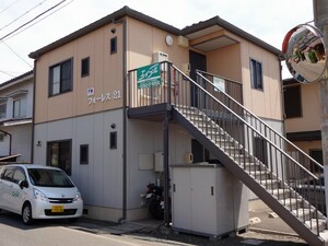 フォーレス21
