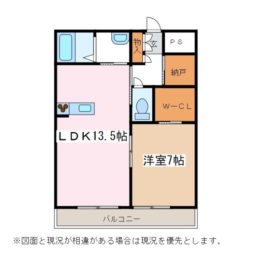 間取図 エスタシオン