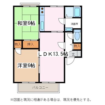 間取図 グラース・エルム Ｂ棟