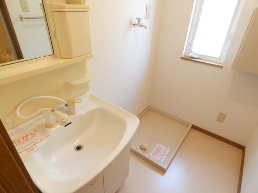  カールド・ファミリア